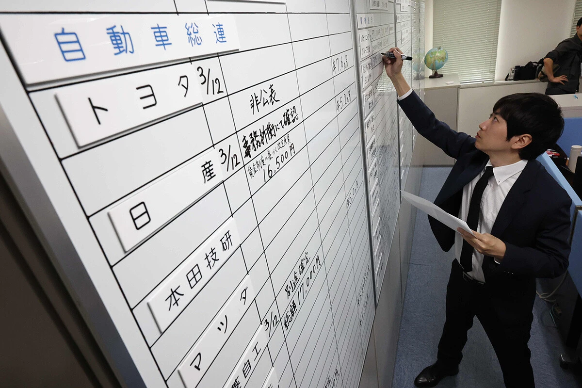 高市さん、本当の"責任ある積極財政"は賃上げ政策ですよ!